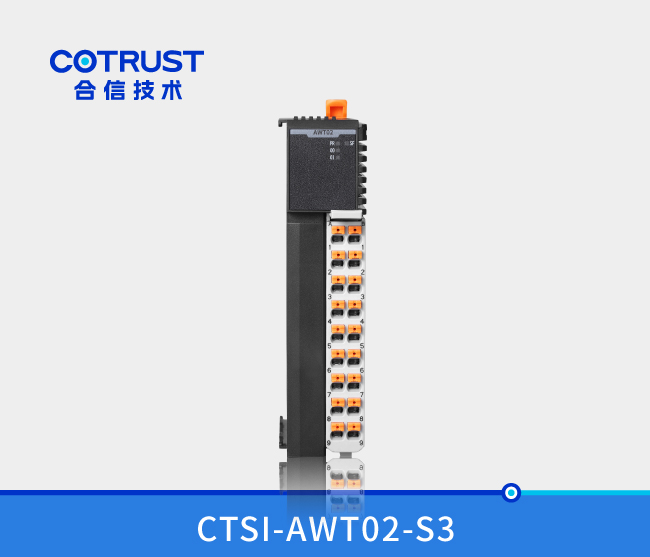 Simple 系列称沉？椋ˋWT02-S3、AWT02-I3）