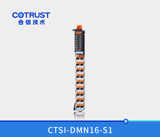 Simple 系列 数字量混合？椋―PN16、DMN16）