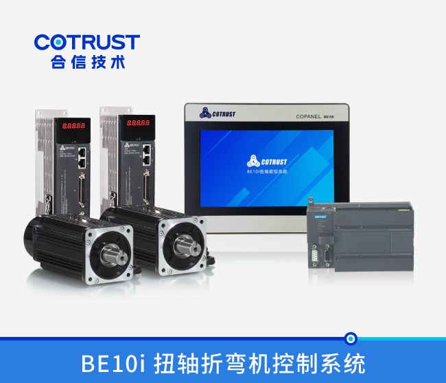 BTI体育·(中国区)官方网站 -APP下载