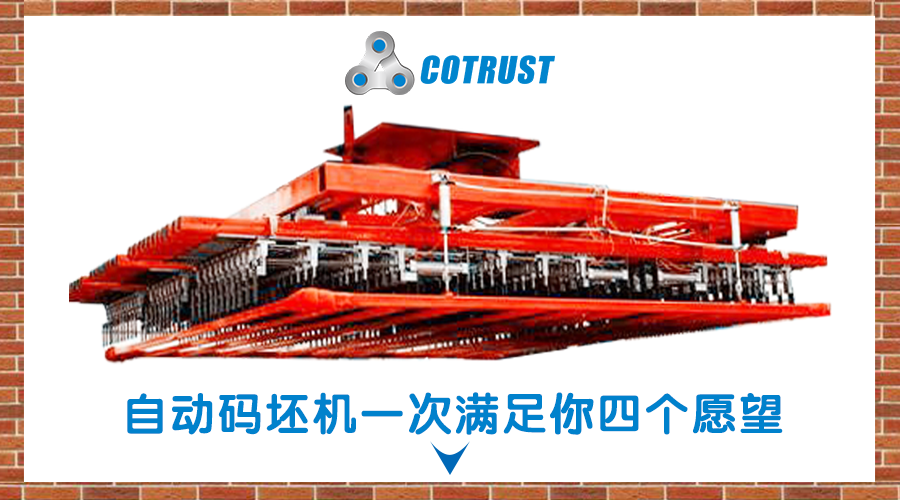 BTI体育·(中国区)官方网站 -APP下载