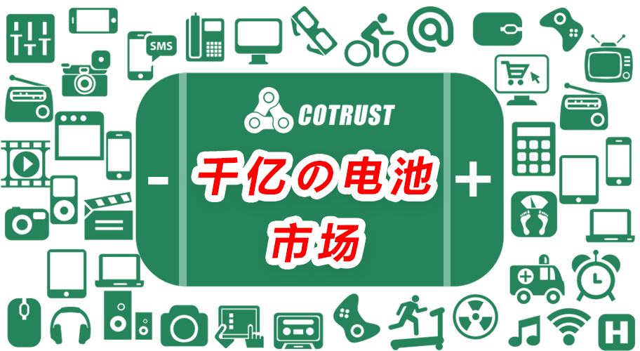 BTI体育·(中国区)官方网站 -APP下载