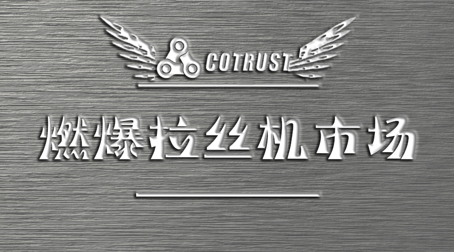 BTI体育·(中国区)官方网站 -APP下载