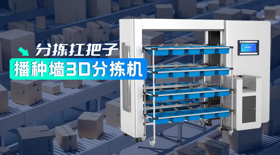 BTI体育·(中国区)官方网站 -APP下载