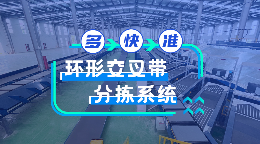 BTI体育·(中国区)官方网站 -APP下载