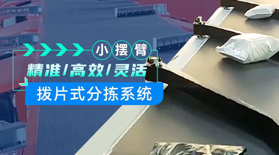 BTI体育·(中国区)官方网站 -APP下载