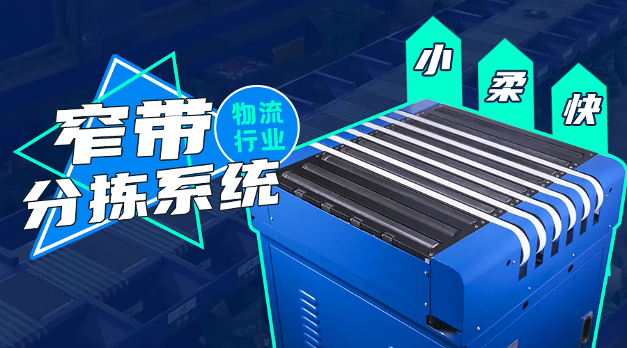 BTI体育·(中国区)官方网站 -APP下载