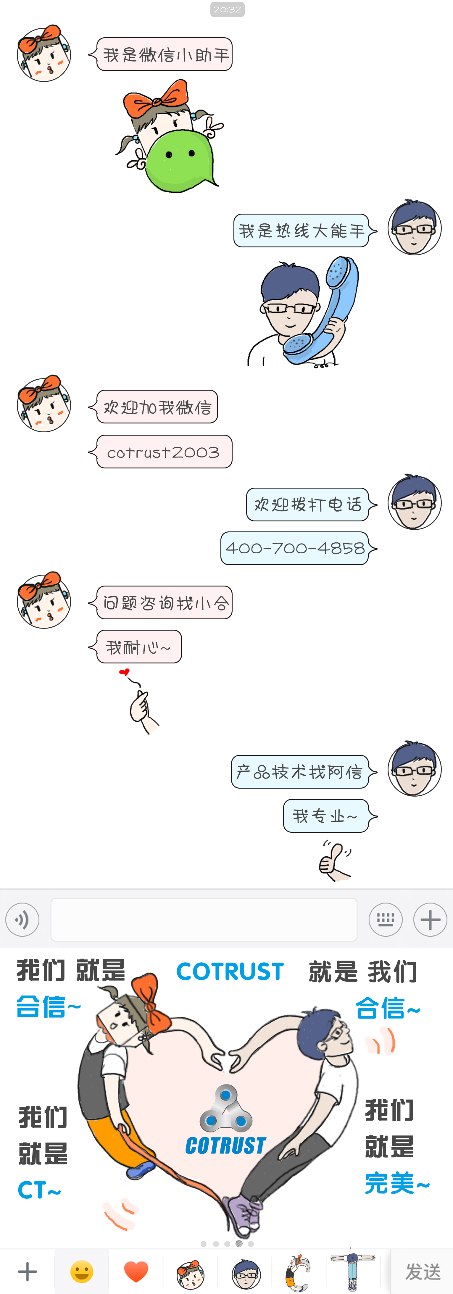 BTI体育·(中国区)官方网站 -APP下载