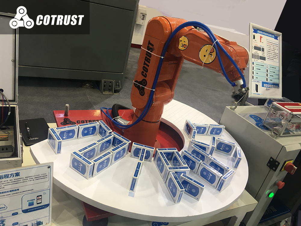 BTI体育·(中国区)官方网站 -APP下载