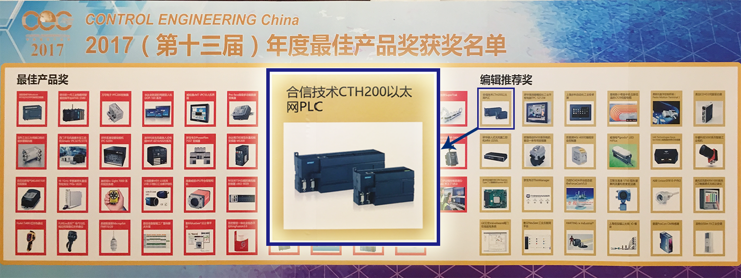 BTI体育·(中国区)官方网站 -APP下载