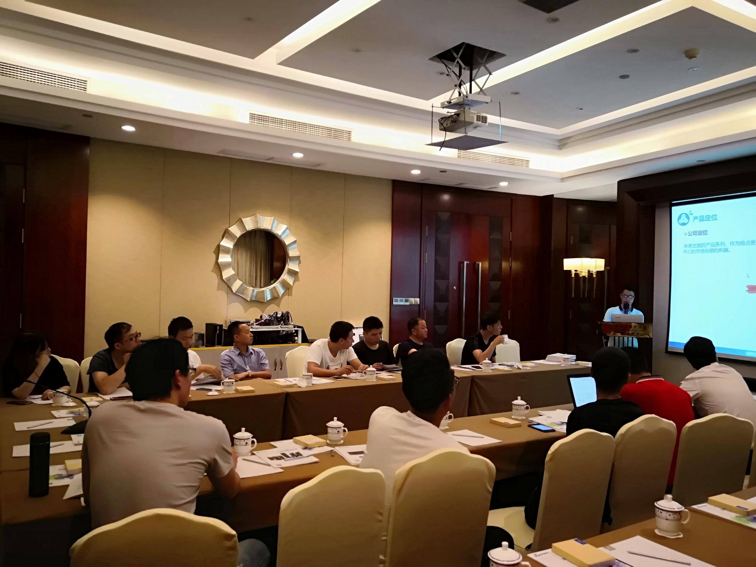 温州瑞安互换会 (2).jpg