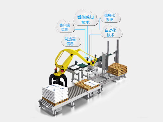 BTI体育·(中国区)官方网站 -APP下载
